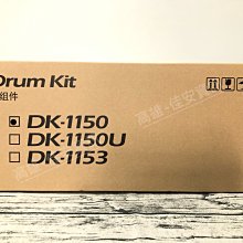 高雄-佳安資訊 KYOCERA FS1100/FS1300D/FS1120D/FS1320D/FS920 全新副廠滾筒組 歷史價格詳細信息