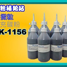 碳粉盒TK 5270 5272 5273 5274適用京瓷P6230 M6230 M6630彩色粉 歷史價格詳細信息