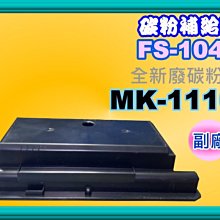 碳粉補給站 【盒裝/附發票】HP M15a/M15w/M28a/M28w全新原廠碳粉匣CF248A/48A 歷史價格詳細信息
