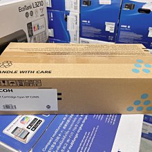 含稅 SP廣穎 4G DD3 1333 雙面 筆電記憶體 良品 原廠終保 小江~柑仔店 歷史價格詳細信息