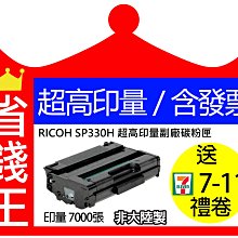 【超高印量四色一套+含發票+免運】crg 045H黑+藍+黃+紅 適用canon mf632cdw 歷史價格詳細信息