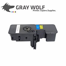 免運【灰太狼】超值五入 EPSON S050651  相容環保碳粉匣 適用 M1400/MX14/MX14NF 歷史價格詳細信息