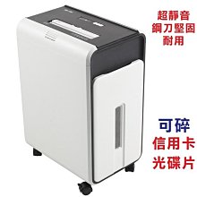 【～超靜音 吹髮不吵人～特價↘＄７９０】《B2C家電館》【Panasonic國際～靜音摺疊式吹風機】EH-ND56 歷史價格詳細信息