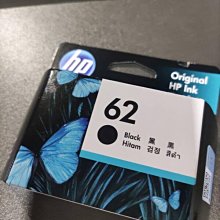 62號 ***展詩玉石工藝*** 豬福 事業有成 吊飾 歷史價格詳細信息