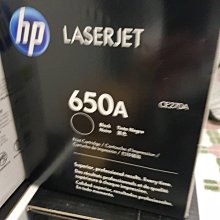 愛寶買賣 15年3過期未拆不包好壞 HP CE271A / 650A 原廠藍色碳粉匣 CE270A 5525dn 歷史價格詳細信息