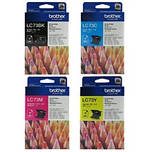 [彤@購物]含稅含運  brother MFC-J4340DW 防水連供雙面無線事務機 同T810W 歷史價格詳細信息