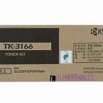 碳粉盒TK 5270 5272 5273 5274適用京瓷P6230 M6230 M6630彩色粉 歷史價格詳細信息