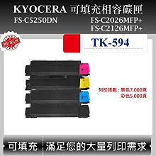 【高球數位】W1450A HP 145A 碳粉匣 LaserJet Pro 3103fdn 3103fdw 3003dw 歷史價格詳細信息