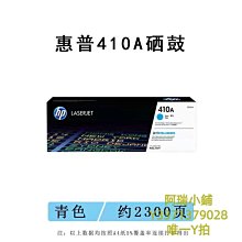 粉彩瑞獸紋景德鎮碗五六七老廠瓷國營瓷廠瓷器民族碗包老瓷器老貨 歷史價格詳細信息