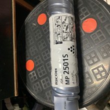 RICOH碳粉Neo350/450/Aficio 1035/1045 /2035/2045e/TYPE-3105D/TYPE-3205D 歷史價格詳細信息