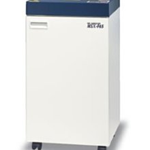 【未稅未運 】 Resun CJ-1588 21孔可抽刀膠環裝訂機 另售黃金甲CB-15A 歷史價格詳細信息