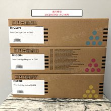 【RICOH】M C250FWB/P C300W 原廠黑色碳粉匣 歷史價格詳細信息