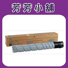 KONICA MINOLTA碳粉 bizhub 211 163 162 210 DI1611 DI2011 TN114 歷史價格詳細信息