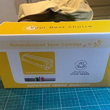 Brother TN-360 環保碳粉匣 歷史價格詳細信息