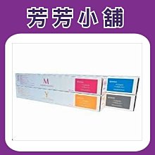 KYOCERA TASKalfa 3252ci TK-8339彩色原廠碳粉/KM3252/KM-3252 歷史價格詳細信息