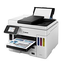 Canon MAXIFY GX7070 商用連供傳真複合機+GI-76 BK/C/M/Y墨水組(1黑3彩) 歷史價格詳細信息