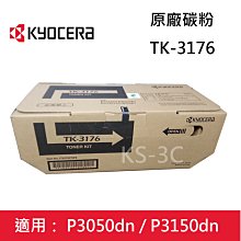 KS 碳化鎢磨盤4”236-KS963N｜ASTool 亞仕托 歷史價格詳細信息