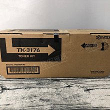 高雄-佳安資訊 KYOCERA FS1100/FS1300D/FS1120D/FS1320D/FS920 全新副廠滾筒組 歷史價格詳細信息