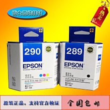 熱銷現貨????便攜式自動充氣救生背心 浮力背心 釣魚專業 車載船用  充氣救生背心  救生馬甲 歷史價格詳細信息