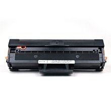現貨熱銷-適用三星SCX-3401硒鼓D101S ML2161 2165 3405 3400 2160墨粉盒詩 歷史價格詳細信息