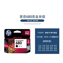 現貨熱銷-惠普m1005硒鼓Q2612A粉盒打印機HP1020 1018 m1319 3050 2900墨盒詩 歷史價格詳細信息