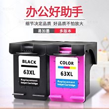 現貨熱銷-彩銅福祿壽三星擺件喬遷家居客廳玄關佛堂神像送長輩祝壽商務禮品 歷史價格詳細信息