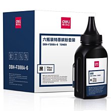 得力適用apple pencil電容筆ipad觸控筆防誤觸一代2代ipadpencil觸控筆ipencil二代pro平 歷史價格詳細信息