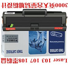 現貨熱銷-適用ducati怪獸696 796 795 街霸848 1100改裝油箱蓋貼碳纖魚骨貼（規格不同價格也不同 歷史價格詳細信息