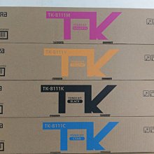 【含稅】 KYOCERA TK-5246K 原廠碳粉匣/P5025cdn/ M5525cdn /TK-5246/京瓷美達 歷史價格詳細信息