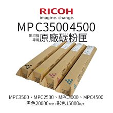 【樂利活】【原廠平輸】佳能 CANON CRG-328 原廠黑色碳粉匣(CRG328) 歷史價格詳細信息