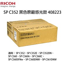 【樂利活】【原廠平輸】佳能 CANON CRG-328 原廠黑色碳粉匣(CRG328) 歷史價格詳細信息