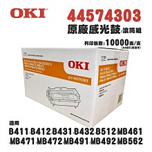 【樂利活】【原廠平輸】佳能 CANON CRG-328 原廠黑色碳粉匣(CRG328) 歷史價格詳細信息