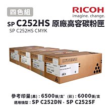 一廠 三足龍環 丁鳳仙 小石刻 詩句 雕畫 歷史價格詳細信息