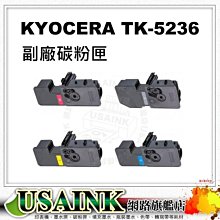 KYOCERA TK-1176 /TK1176 相容副廠碳粉匣 適用機型:KYOCERA ECOSYS M2540DN 歷史價格詳細信息