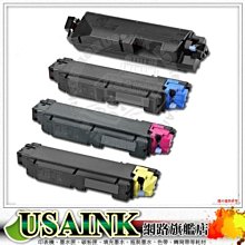 KYOCERA TK-1176 /TK1176 相容副廠碳粉匣 適用機型:KYOCERA ECOSYS M2540DN 歷史價格詳細信息