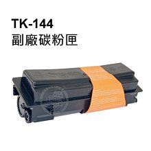 KYOCERA TK-1176 /TK1176 相容副廠碳粉匣 適用機型:KYOCERA ECOSYS M2540DN 歷史價格詳細信息