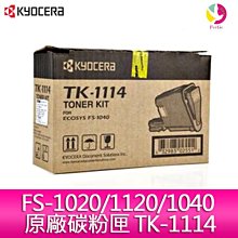 KYOCERA 原廠碳粉匣TK-479 /FS6025/FS6030/FS-6030/FS-6025/京瓷影印機 碳粉 歷史價格詳細信息