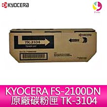 KYOCERA 原廠碳粉匣TK-479 /FS6025/FS6030/FS-6030/FS-6025/京瓷影印機 碳粉 歷史價格詳細信息
