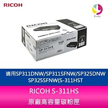 Ricoh S-2 機械旁軸底片相機 稀有品 帶出門必然全場焦點 文青相機 歷史價格詳細信息