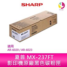 :: 6M023 :: 夏日最實用！嬉皮女孩手工感刺繡鈎織燒花排釦背心 歷史價格詳細信息