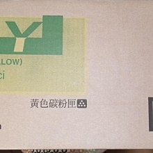 全新  KYOCERA TASKalfa 3010i A3影印機 4個紙匣+傳真+列表+彩色掃描 歷史價格詳細信息