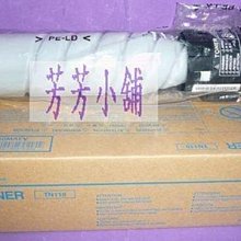 KONICA MINOLTA BH226 數位A3黑白影印機 bizhub 226 印表機/傳真機/自動送稿機 歷史價格詳細信息