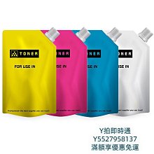 粉盒適用佳能mf4712硒鼓crg328硒鼓mf4752 4410 4710 4450 4452 4750惠普HP78A 歷史價格詳細信息