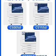 粉盒適用施樂黑白機5945 5955 5945I 5955I散粉散裝墨粉 進口品質碳粉硒鼓 歷史價格詳細信息