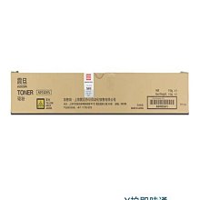 粉盒原裝震旦ADT-225粉盒 震旦ADC225/ADC265粉盒ADT-225碳粉原裝碳粉硒鼓 歷史價格詳細信息