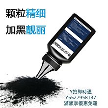 m7256粉盒適用聯想激光打印機M7256HF墨粉盒加大容量可多次加粉LENOVO多功能復印掃描一體機m7256hf硒鼓 歷史價格詳細信息