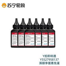 適用兄弟7080d高壓板7180dn 7380 7480dm7605d 7400pro 7405d 歷史價格詳細信息