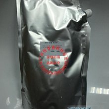 粉盒原裝富士施樂S1810粉盒S2220墨粉2010碳粉2420粉筒 CT201911硒鼓 歷史價格詳細信息