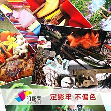 施樂6500 7600 7500彩色複印機A3高速激光打印機大型掃描一體機  露天拍賣（可開免用發票）  露天拍賣 歷史價格詳細信息