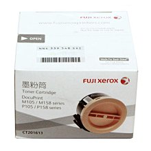 粉盒原裝富士施樂S1810粉盒S2220墨粉2010碳粉2420粉筒 CT201911硒鼓 歷史價格詳細信息